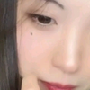 蛇信子