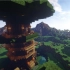 Minecraft 个人建筑作品展示-经济实用型世界树