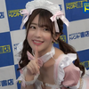 宇野みれい DVDサイン会 イベントレポ