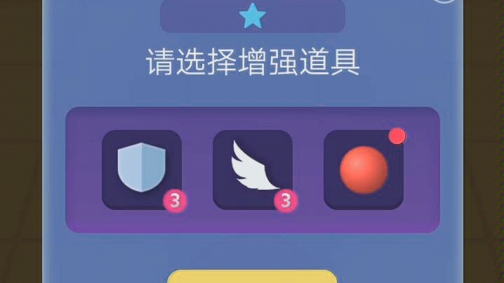 滚动的天空城市