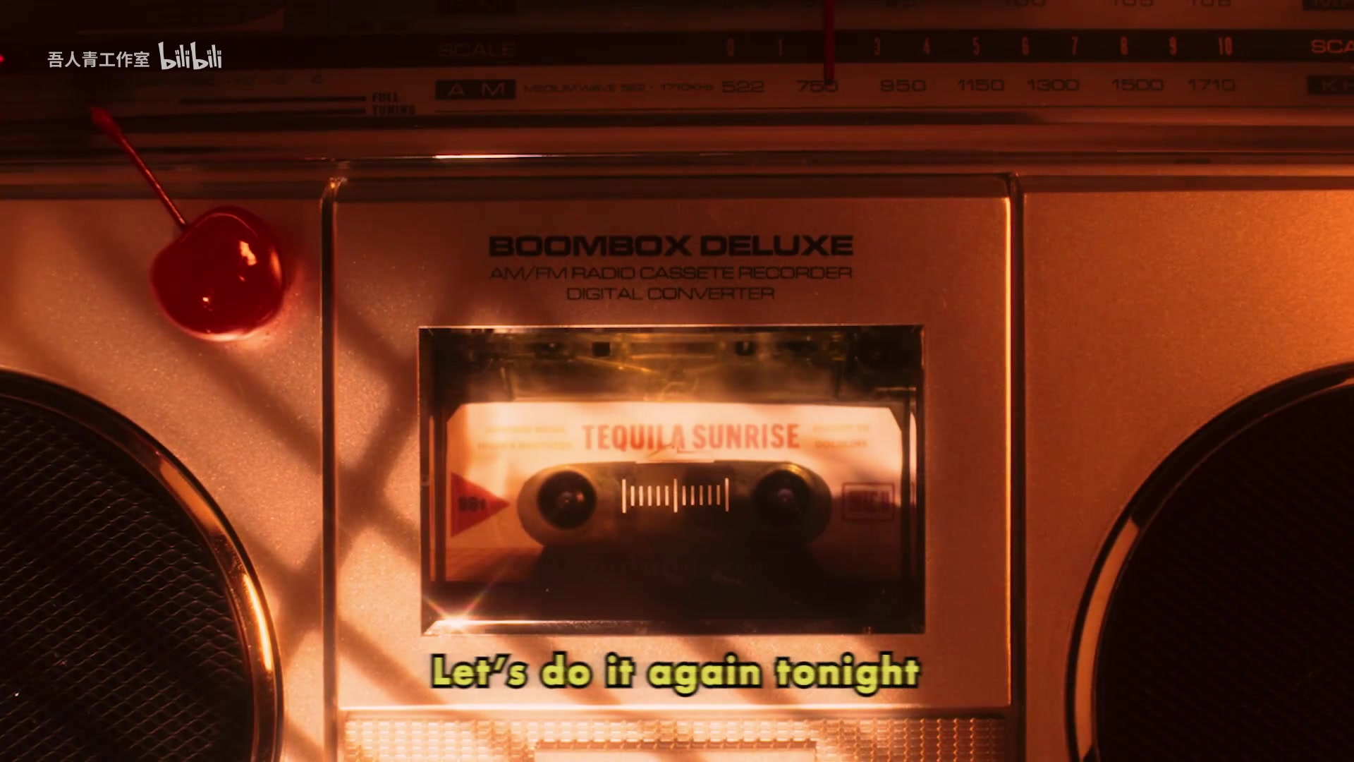 【Higher Brothers】Tequila Sunrise feat. Jackson Wang x AUGUST 08 x