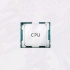 CPU到底是怎么工作的？