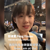 金砖国家新增6国