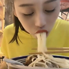 #吃秀# - 吃秀视频 - 疯疯淼淼的美拍