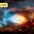 科学家在人马座A*黑洞周围拍摄到冷热气体图像。