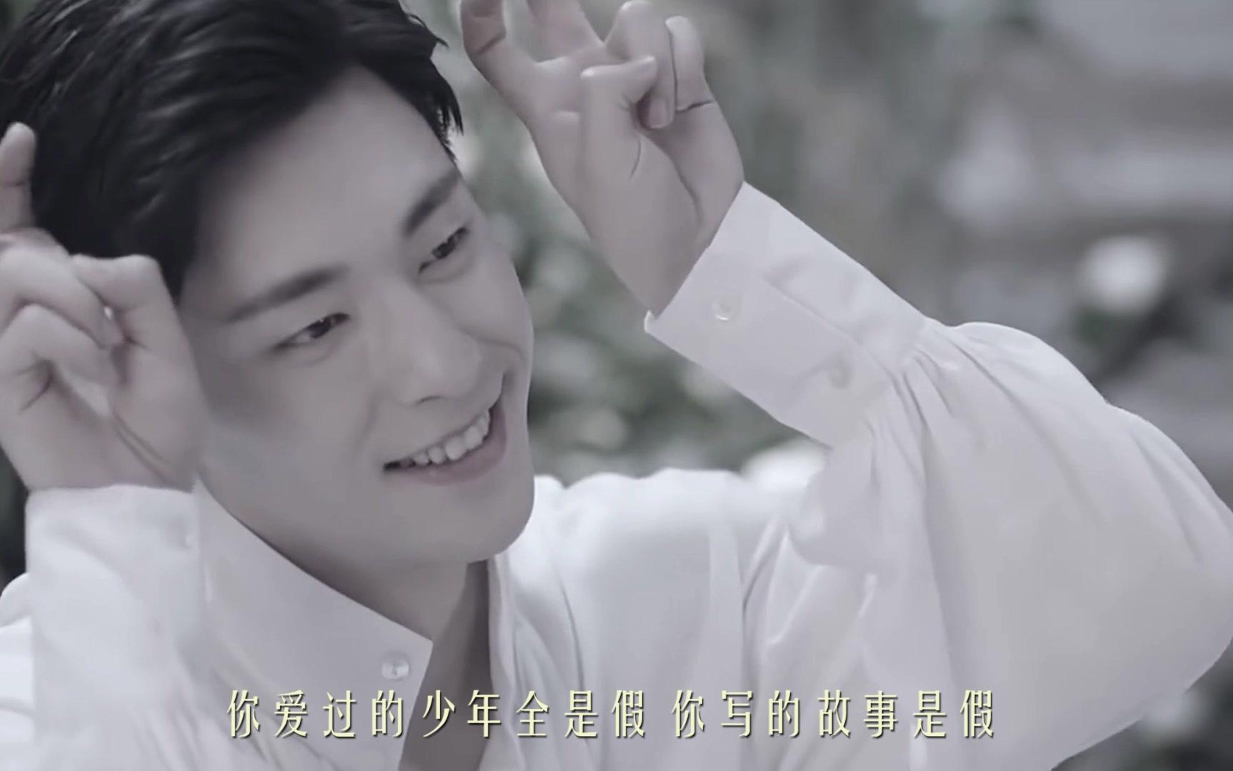 【邓伦×迪丽热巴】一千零一夜之真相是假