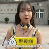 浆果儿高考接受采访！要上西安音乐学院