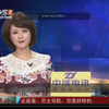 “小鸡鸡”被砍追踪——显微镜下接回  已能正常排尿
