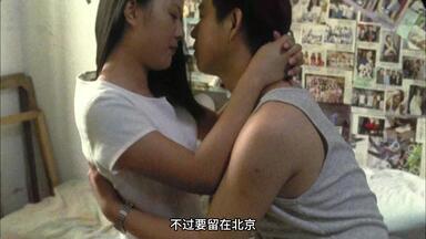 李亚鹏20年前的冷门电影《<em class="keyword">方便面时代</em>》 那句“方便妞”记忆犹新