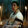 【海贼王真人版】索隆出场，逼格满满