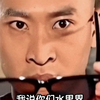 臣妾要告发柑橘家族