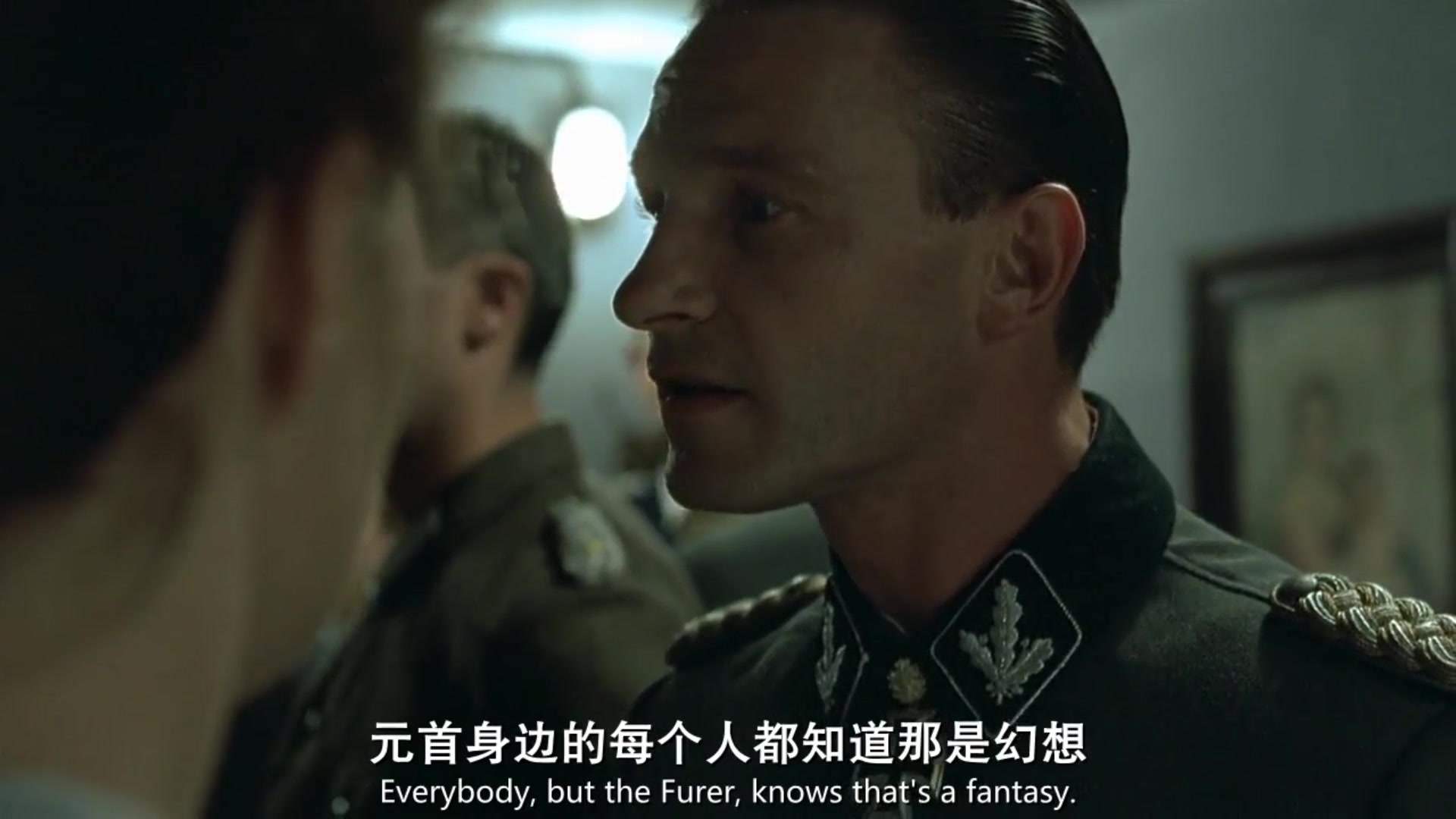 鬼畜素材之元首