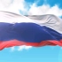 俄罗斯联邦国歌:《俄罗斯，我们神圣的祖国》纯音乐版本。