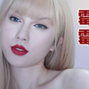 霉霉又来中国了?多年霉粉换头偶像 |Taylor Swift仿妆