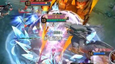 两亿把<em class="keyword">凤凰火</em>告诉你 上不了分一定不【是队友的问题】