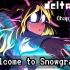 Deltarune_Chapter 2- “Welcome to Snowgrave” (City Genocide T