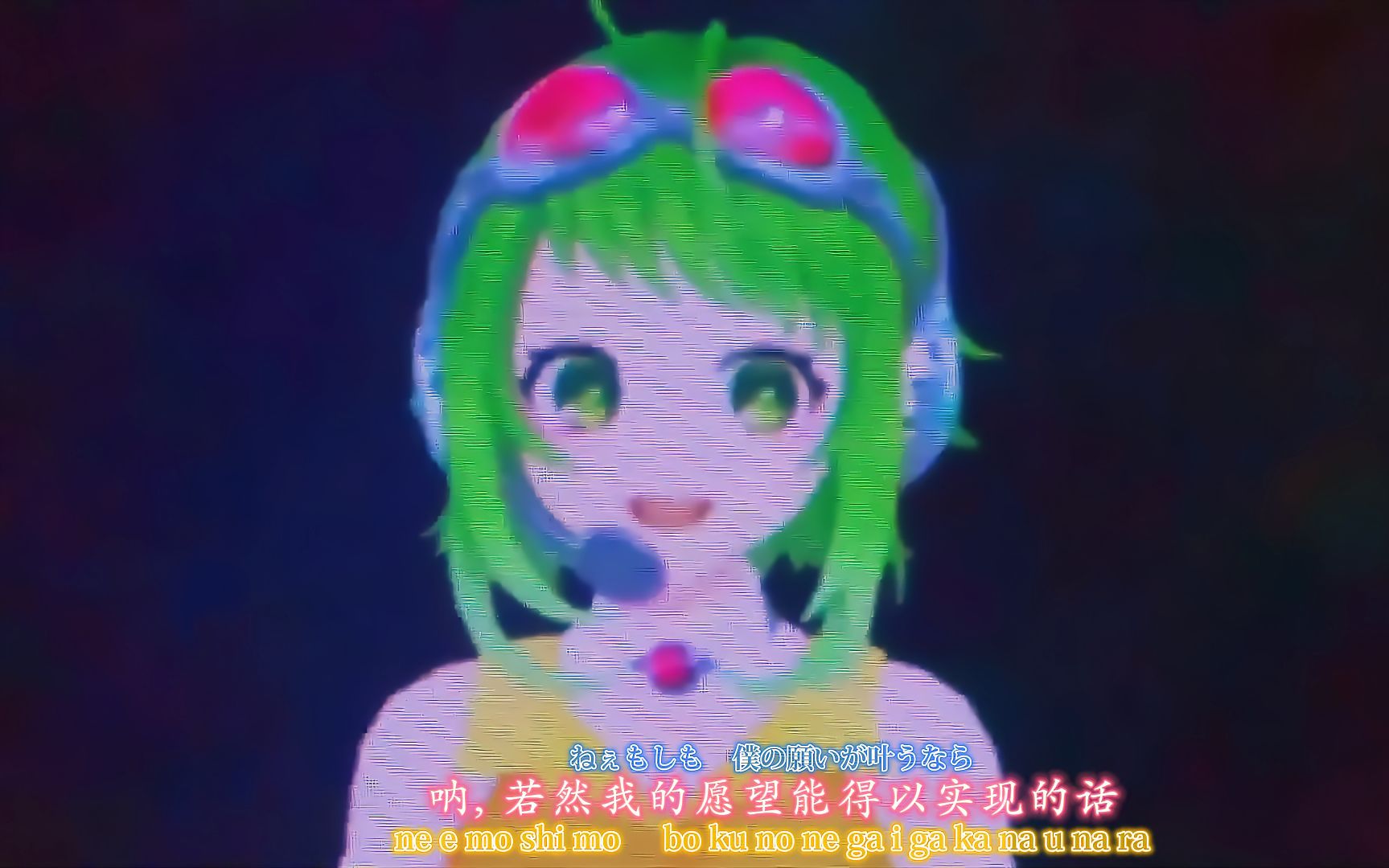 〖心做し〗（双语）中日+罗马音【GUMI/蝶々P】，4K60帧，心理作用/原唱，沉浸立体声