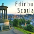 【城市风光】Edinburgh (Scotland) | 英国爱丁堡城市航拍【4K】