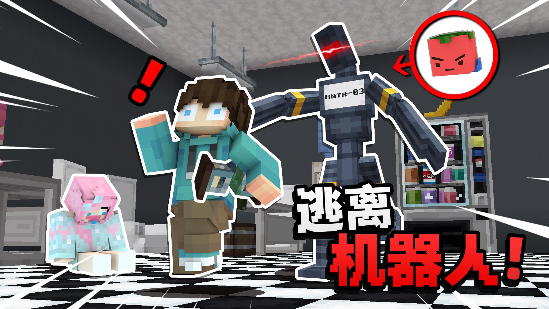 大炒面制造者Cen