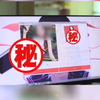 用AI“脱"女性衣服有多丧心病狂，有技术都玩得这么花了