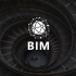 什么是BIM（中文版）