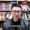 强迫症自愈必知的9大要点