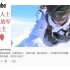 边防军人巡逻视频在国外走红，华侨热评：向伟大的中国军人致敬！