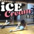 【南舞团】 ice cream BLACKPINK X Selena Gomez 舞蹈教学 分解教程 翻跳 练习室 韩舞
