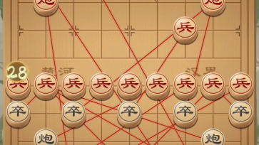 还有这样的象棋？