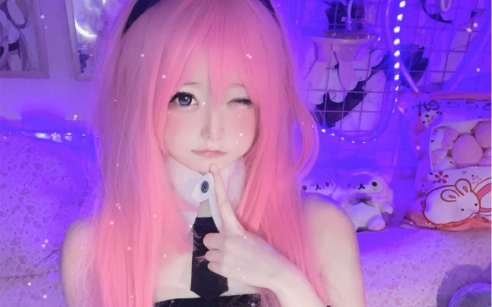 Challenging a fan-sent leather suit~