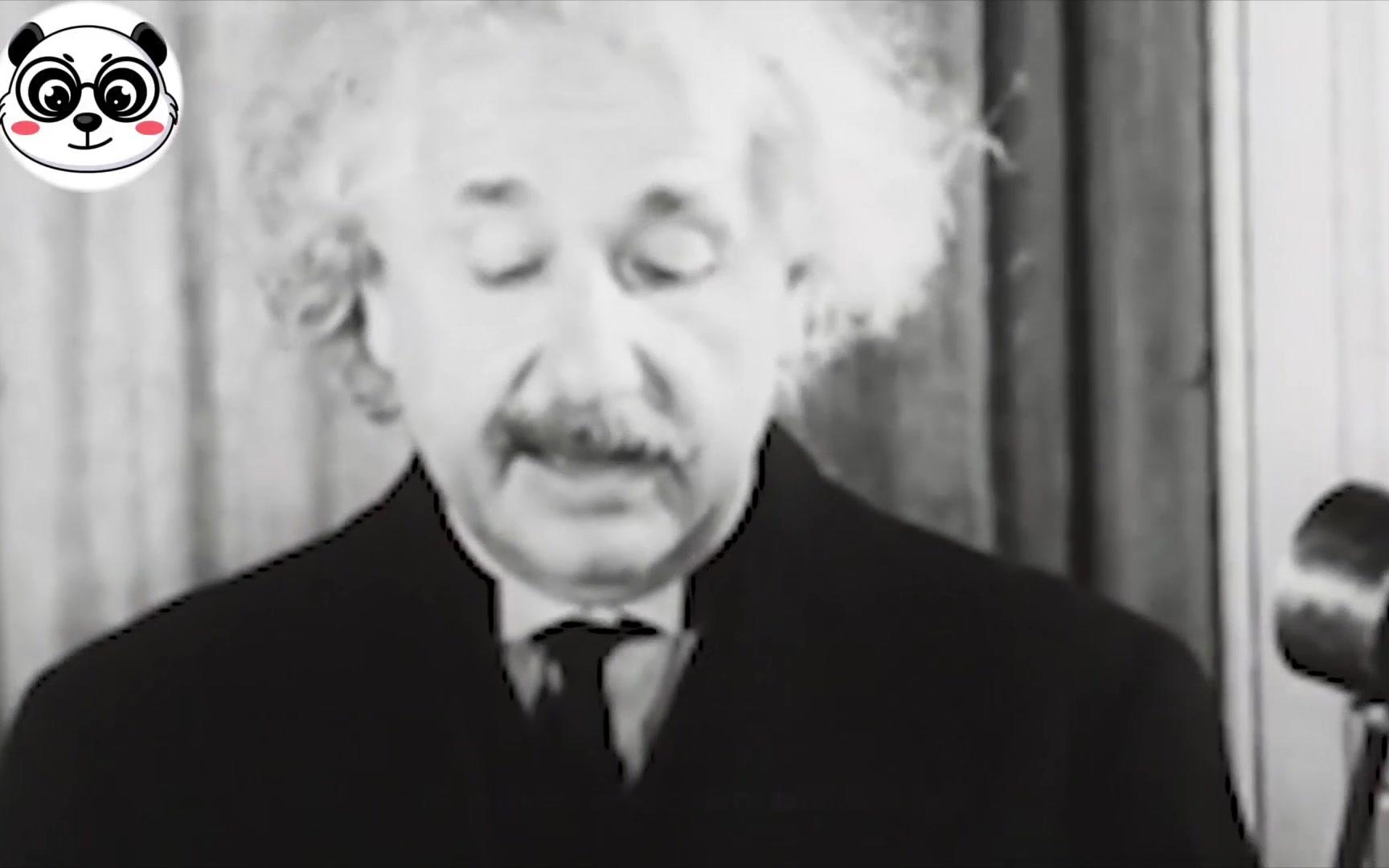 好奇心：爱因斯坦大脑的秘密：为什么会犹如天才一般_哔哩哔哩_bilibili