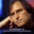 乔布斯1995年谈微软，巨人的思想真的太可怕了！强烈建议大家听听