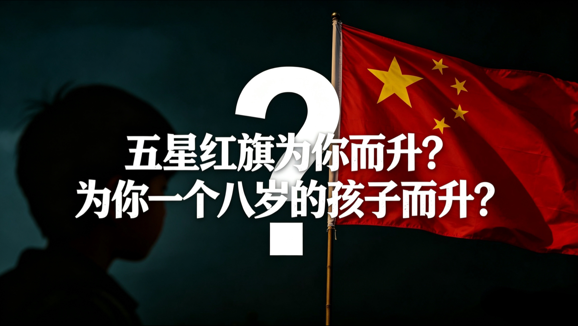 字幕下载
