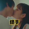 我已经不是什么都不懂的小女孩了【高分羞羞的《17.3关于性》】p9完结