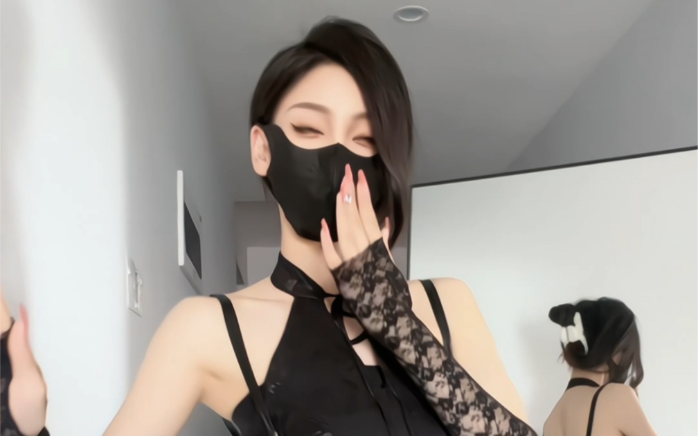 Shake your head together?