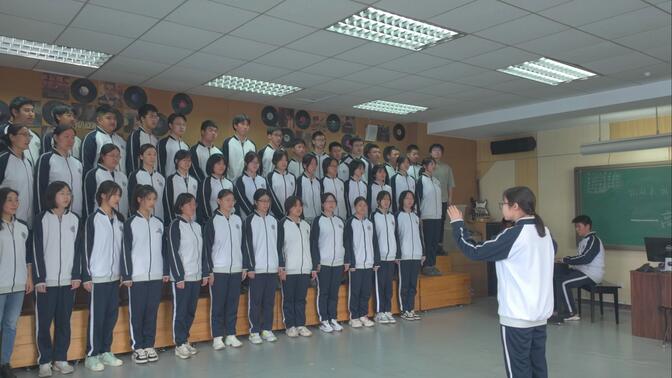 十送红军 繁星合唱 北京市第一六六中学