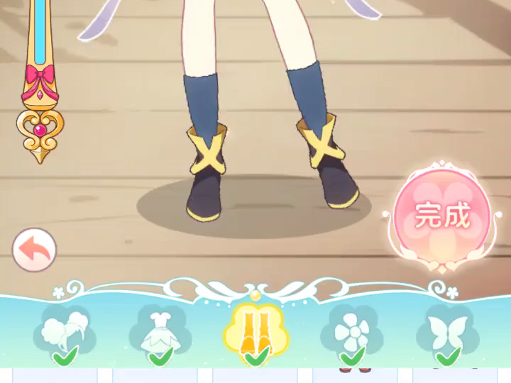 小花仙换装公主游戏