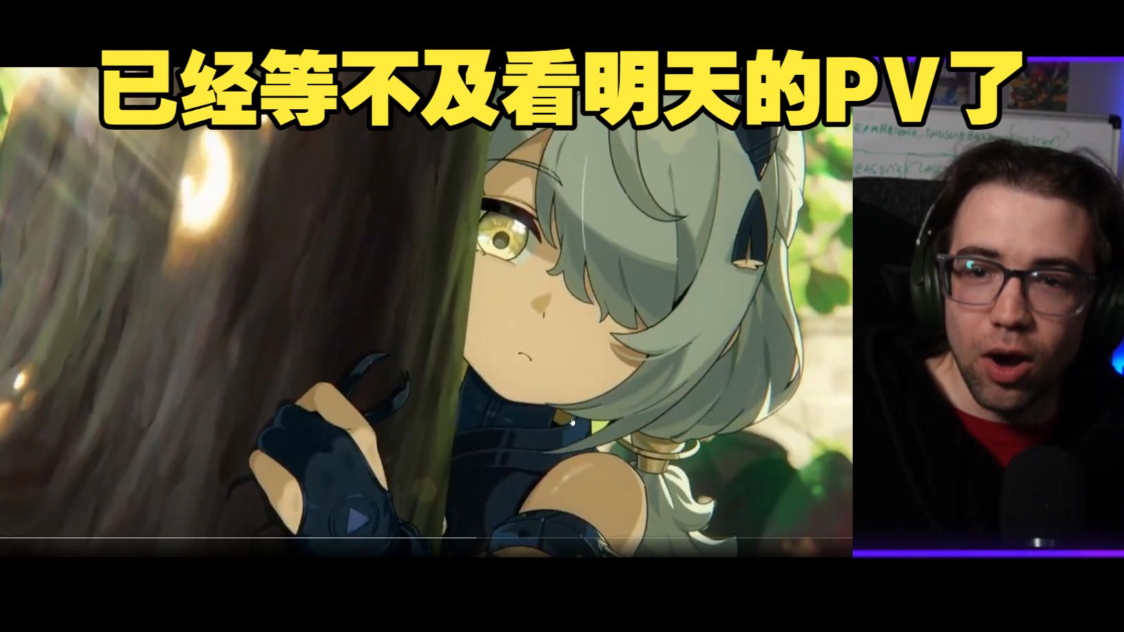 【绝区零/熟肉】AzrialVanity看第三季先导PV「风起之前」发布预告