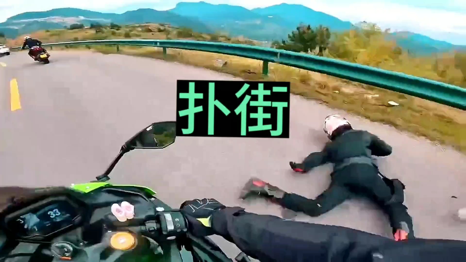 2021年北京摩托车车祸-图库-五毛网