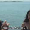 韩国伦理，女主真好看