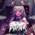 【建议耳机不要外放】Yamete Kudasai  Phonk 音乐 ※ Phonk Mix 2023 ※