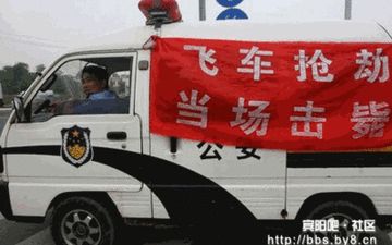 中国警察街头抓捕罪犯！！！各个都是警匪大片啊！！（有他们守护着，我放心！）