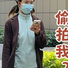 害怕！被5个壮汉