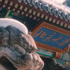 高考536分“捡漏”上北大考生，现已从北大研究生毕业