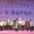 贺州第一高级中学2120班中文课本剧《变色龙》（2021.11.30）