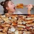 【韩国吃播AmiAmi】韩国阿米姐吃超肥的牛肥肠 满满的油膏脂肪(  ･᷄ὢ･᷅  )嗯