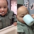 1岁多宝宝自己刷牙 刷一口喝三口刷完要喝半杯水 咕咚咕咚笑喷