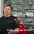 埃隆马斯克和科技博主对话-Talking Tech with Elon Musk!