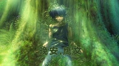 最烧脑的Key小游戏《鹰文与地下城》结局太刀了!【黒椿实况】