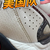 哟，兄弟们最近的这双新宠就是 kd17真的很好穿 因为他的前掌很灵活 而且步态引导做的不错 前掌的这个气垫回弹很棒 整体的缓震极限蛮高的